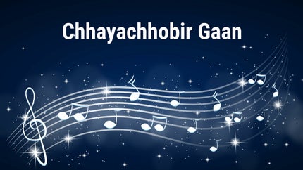 Chhayachhobir Gaan on DD Bangla - past program