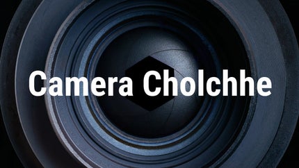 Camera Cholchhe on DD Bangla - past program