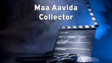Maa Aavida Collector on ETV Plus - past program