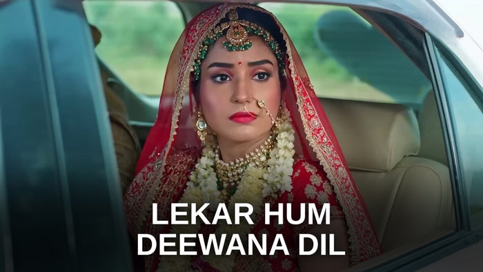 Prem Leela on JioTV