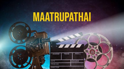 Maatrupathai on Polimer TV - future program