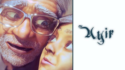 Uyir on Raj TV - future program