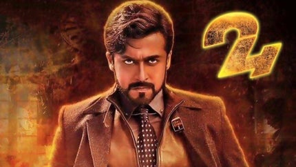 24 on Kairali TV - past program