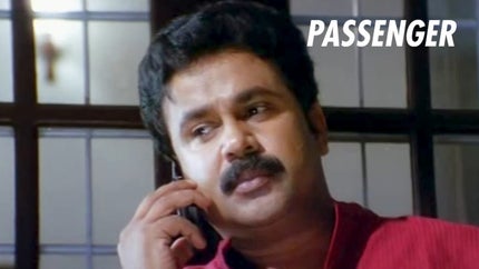 Passenger on Kairali TV - past program