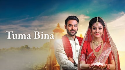 Tuma Bina Episode 44 on Zee Sarthak - past program