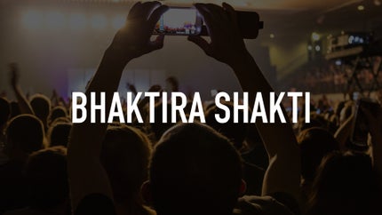 Bhaktira Shakti Episode 591 on Zee Sarthak - past program