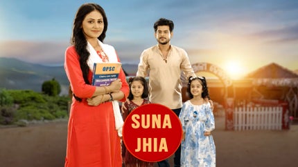 Suna Jhia Episode 29 on Zee Sarthak - past program