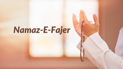 Namaz-E-Fajer Episode 2006 on Zee Salaam - past program