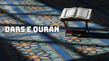 Dars E Quran Episode 101 on Zee Salaam - past program