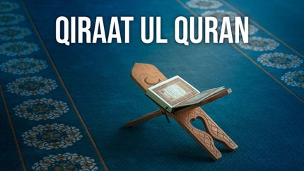Qiraat Ul Quran on Zee Salaam - past program