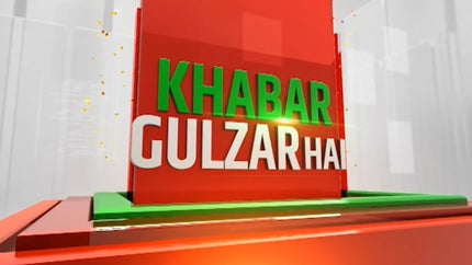 Khabar Gulzar Hai on Zee Salaam - past program