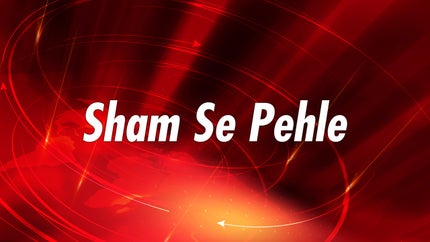 Sham Se Pehle on Zee Salaam - past program