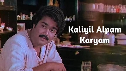 Kaliyil Alpam Karyam on Kairali WE TV - past program