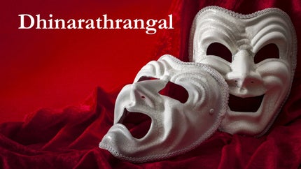 Dhinarathrangal on Kairali WE TV - future program