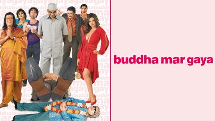 Buddha Mar Gaya on mh1 (Music) - past program
