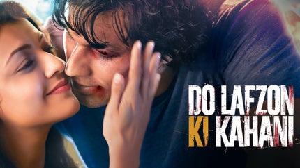 Do Lafzon Ki Kahani on mh1 (Music) - past program