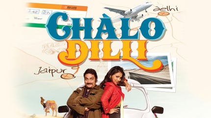 Chalo Dilli on mh1 (Music) - live program