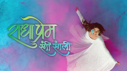 Radha Prem Rangi Rangali Episode 48 on Colors Marathi HD - live program