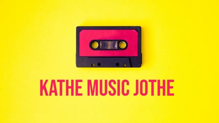 Kathe Music Jothe on Public Music - past program