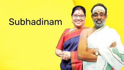 Subhadinam on Vanitha - past program