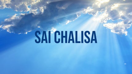 Sai Chalisa on Bhakti TV - past program