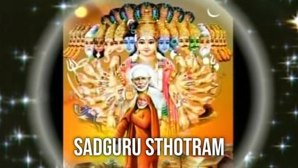 Sadguru Sthotram on Bhakti TV - past program