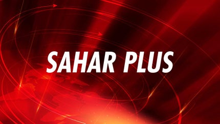 Ama Gaon Ama Sahara on Prameya News 7 - past program