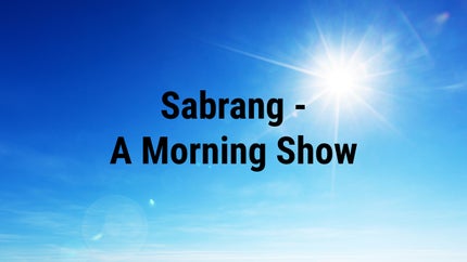 Sabrang Episode 1195 on Peace of Mind - past program