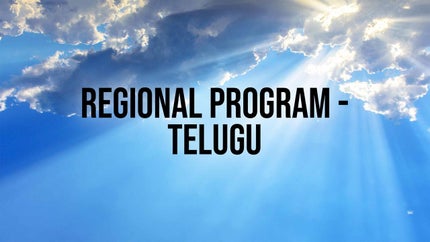 Regional Program - Telugu Episode 627 on Peace of Mind - past program