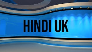 Hindi UK on Gulistan News - past program