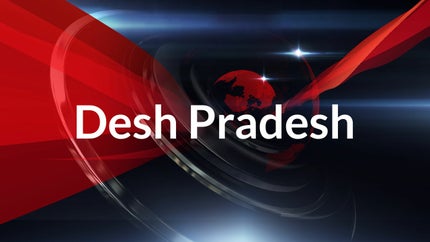 Desh Pradesh on Hindi Khabar - past program