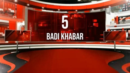 5 Badi Khabar on Hindi Khabar - past program