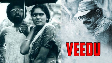 Veedu on Puthu Yugam - past program