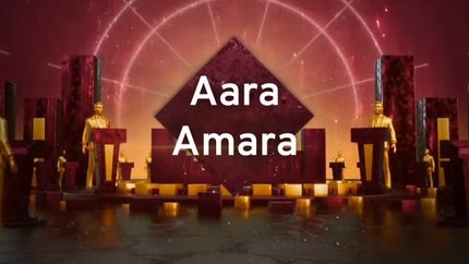 Aara Amara Episode 1 on Puthu Yugam - past program