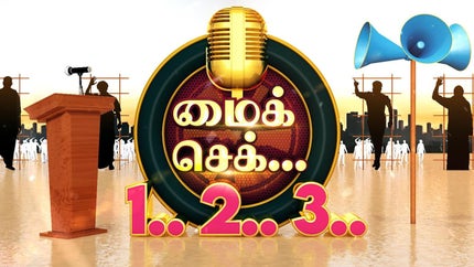 Mic Check 123 on Thanthi TV - past program