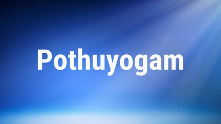 Pothuyogam on Jeevan TV - past program