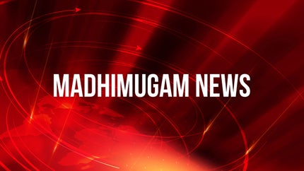 Madhimugam News on Madhimugam TV - past program