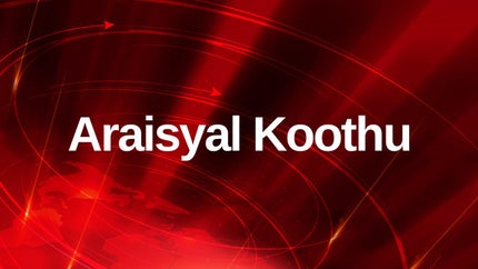 Araisyal Koothu on Madhimugam TV - past program