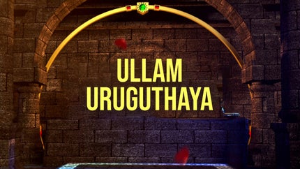 Ullam Uruguthaya on Vendhar TV - live program