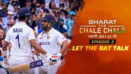 Bharat Tum Chale Chalo - Kahani 2021-22 Ki on Sony Ten 2 HD - past program