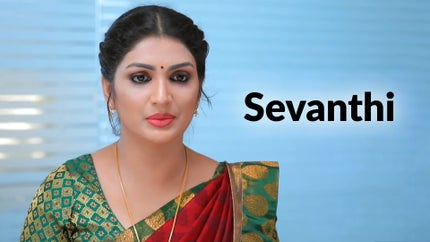 Sevanthi Episode 898 on Sun TV HD - past program