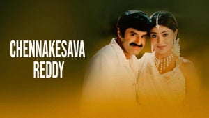 Chennakesava Reddy on Gemini TV HD - live program