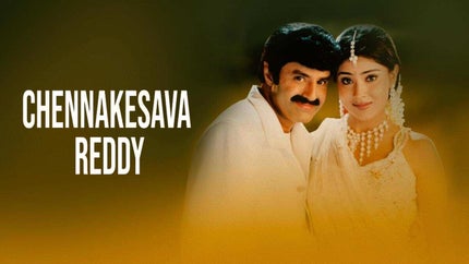 Chennakesava Reddy on Gemini TV HD - past program