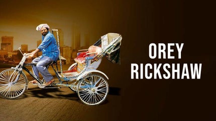 Orey Rickshaw on Gemini Movies HD - past program