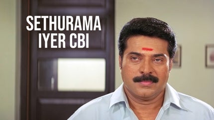Sethurama Iyer CBI on Surya HD - live program