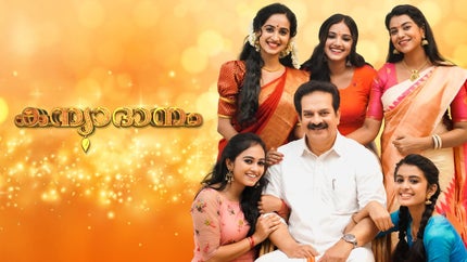 Kanyadanam on Surya HD - future program