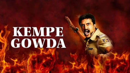 Kempe Gowda on Udaya HD - past program