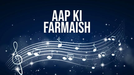 Aap Ki Farmaish Episode 4 on Om Shanti - past program