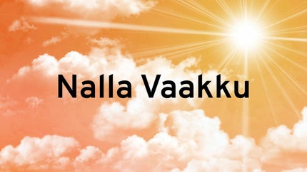 Nalla Vaakku on News 18 Kerala - past program