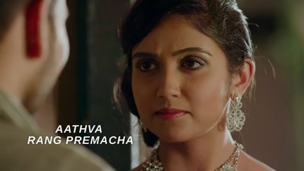 Aathva Rang Premacha on Zee Talkies HD  - past program